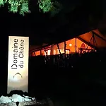 豪华帐篷 Domaine Du Chene *